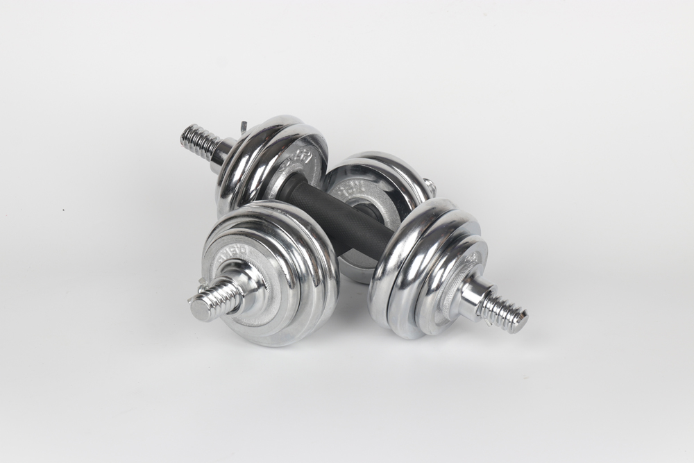 Electroplated Adjustable Dumbbell